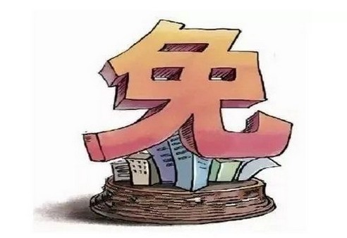 南山区鼓励企业减免租金补贴项目操作规程（含申报时间）