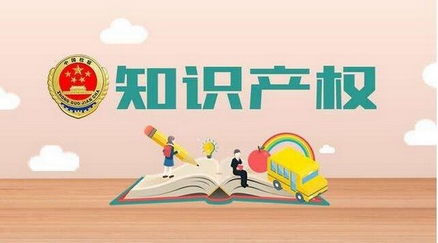 贯标奖励3万元，福州市闽清县培育扶持自主知识产权奖励暂行规定