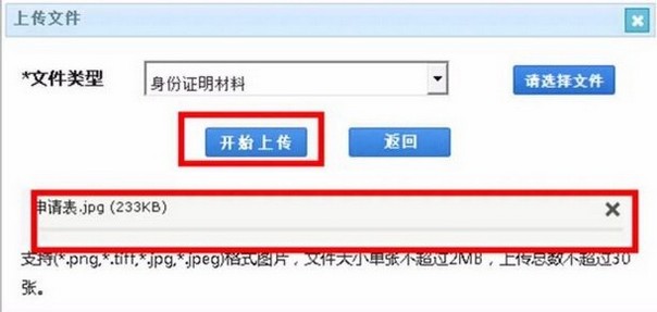 “专利费用减缓”能减多少钱？怎么申请？