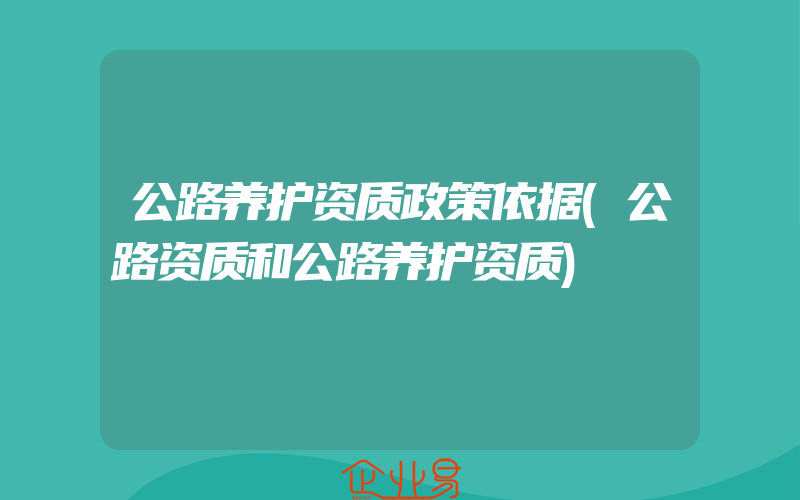 个人基层就业补贴申领指南：如何快速领取补贴？