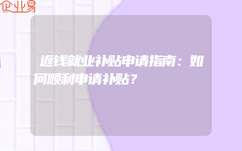 外观设计专利查询(产品外观专利查询)