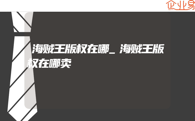 银川人才补贴政策升级，吸引精英共创未来！