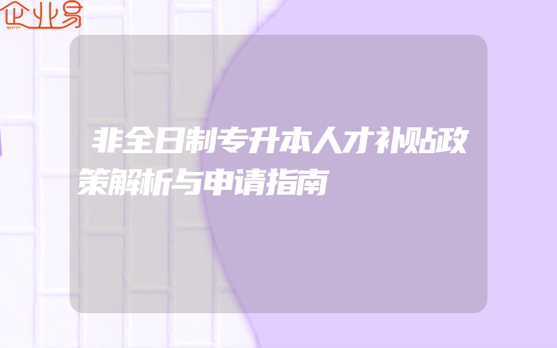 河南省版权局版权登记大厅河南省版权局版权登记(版权登记怎么申请)