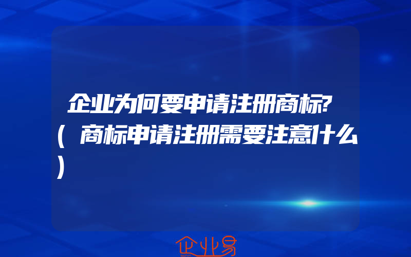 甘肃灵活就业人员补贴政策详解：申请条件与补贴力度一览