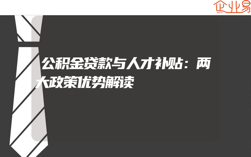 广西建筑企业资质办理公司(广西建筑资质查询)