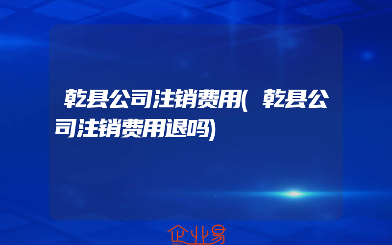 福州人才房申购政策补贴详情及金额解读