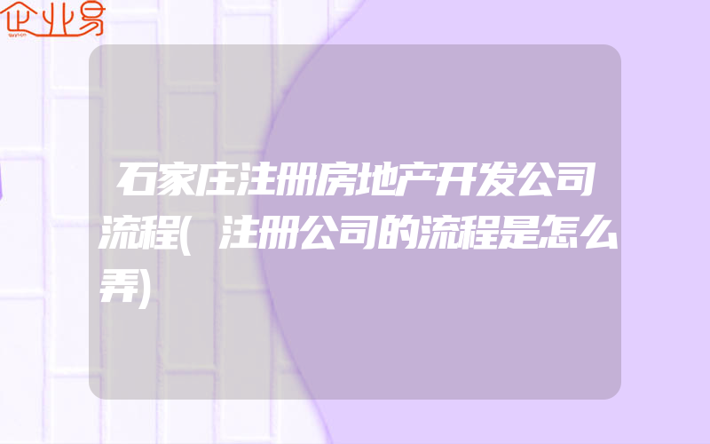 杭州硕士人才补贴力度揭晓：硕士F人才可享多少万元补贴？