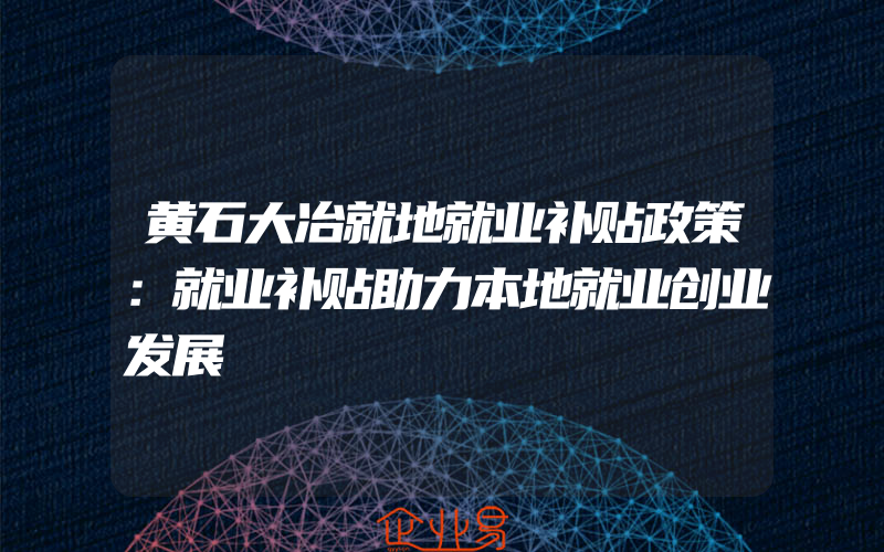 天津市公司注册流程及材料(注册公司的流程是怎么弄)