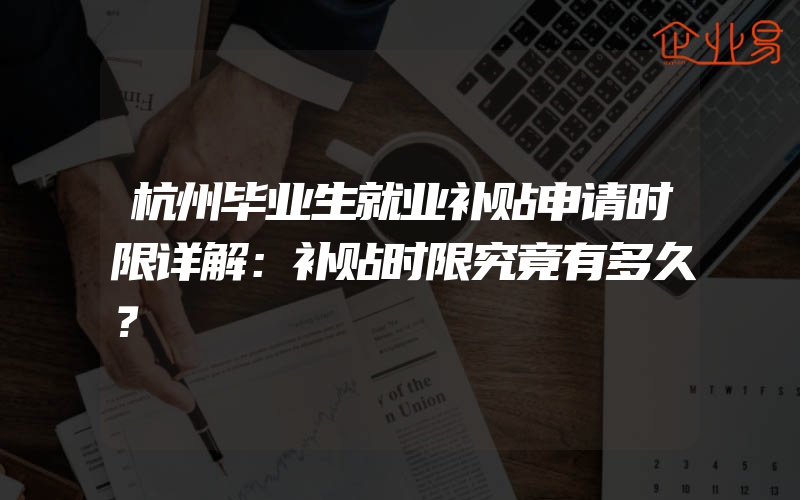 外资公司注销没经验看看专家都是怎么做的