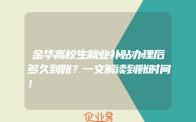 道路运输行业如何应对AI人工智能的挑战？