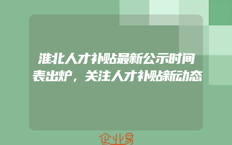 代运营抖音账号专业团队一对一教学抖音账号直播代运营服务内容有什么,代运营抖音账号专业团队一对一教学提升变现力