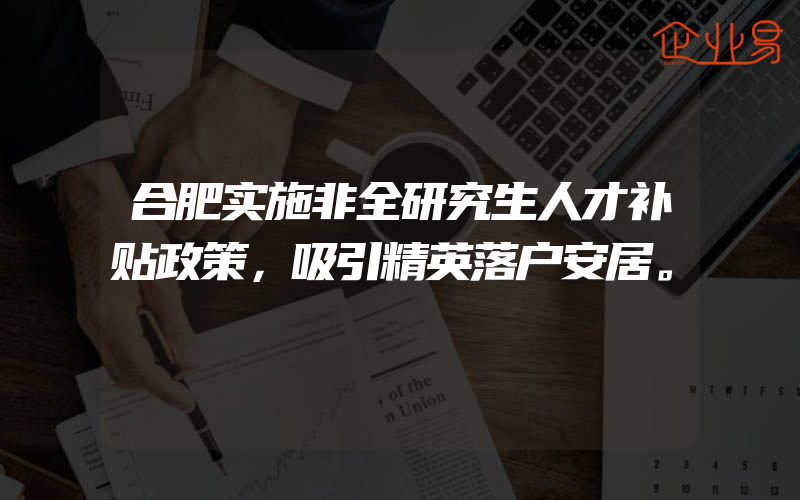 抖音代运营服务内容明细表怎么写,抖音代运营服务内容明细怎么查