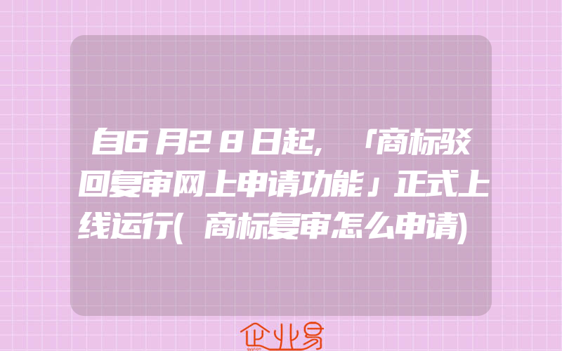 保定文化人才政策补贴力度解析：最高补贴金额达XXX元！