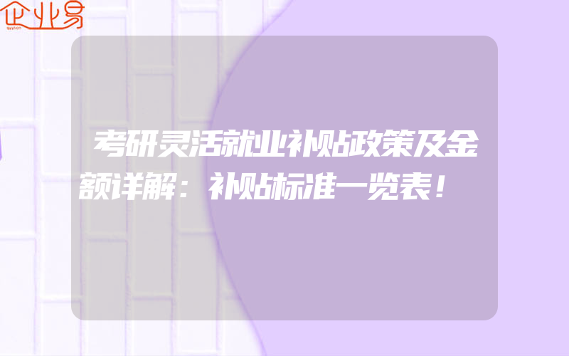 抖音兴庆餐饮商家怎么做看看这个你就懂了,抖音兴趣电商抖音兴趣电商