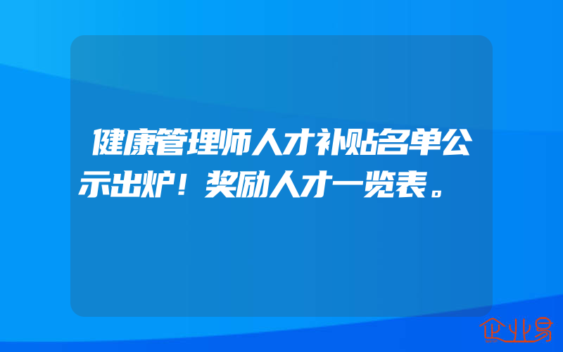 抖音账号小店和运营直播间的区别,抖音账号小店和直播号关系开通抖音账号小店