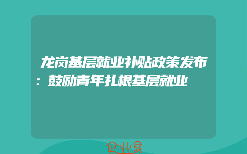 餐饮行业的知识产权专利保护&ISO食品安全体系,餐饮行业申请注册什么商标好商标注册申请(怎么申请商标)