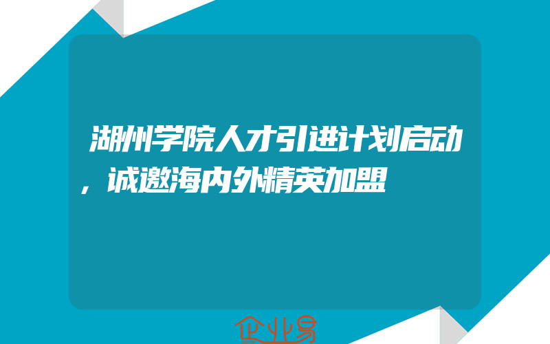 高新技术企业申请需知:高新复审知识产权评分细则,高新技术企业审计是什么高新技术企业审计的内容有什么