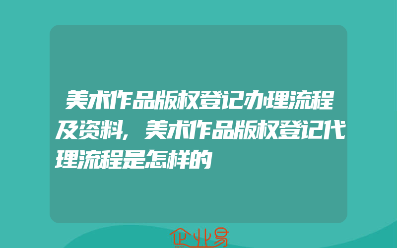 河源市人才补贴政策详解：优惠补贴助力人才发展