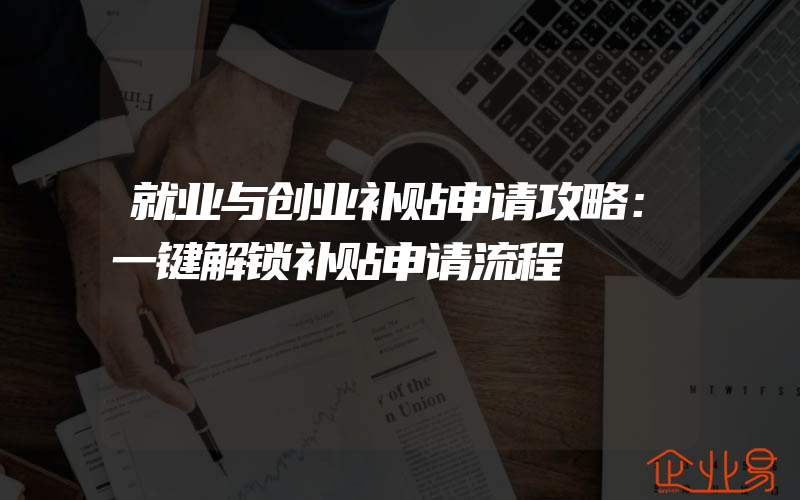 商标被提撤销是谁的问题,商标被提出异议怎么办商标答辩哪家专业(商标被撤销了)