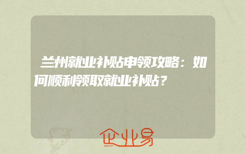 商标法规定的申请在先原则商标抢注,商标法规定的注册商标制度有什么特点(注册商标要注意什么)