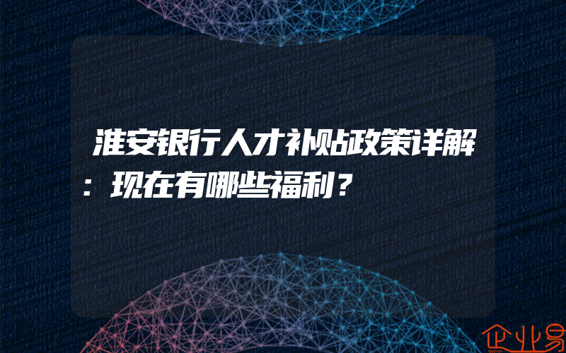 长沙怎样办理版权登记,长沙知识产权贯标流程介绍