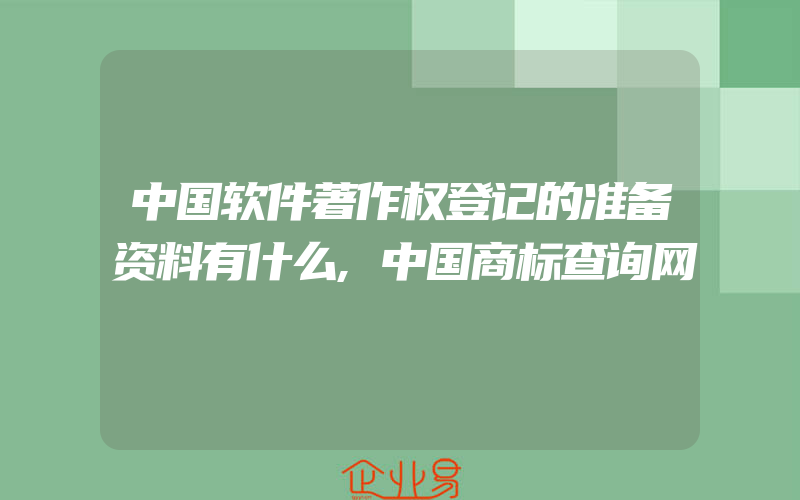 皇姑区人才购房享补贴，购房支持政策详解析！