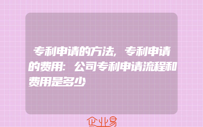 洪洞人才补贴公示时间表更新：最新时间表揭晓