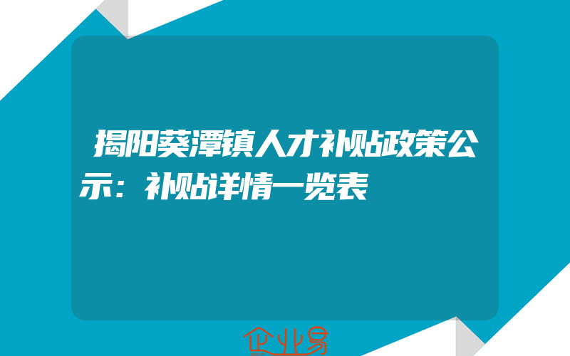 iso14000认证流程,ISO14000认证流程ISO14000认证怎样申请办理