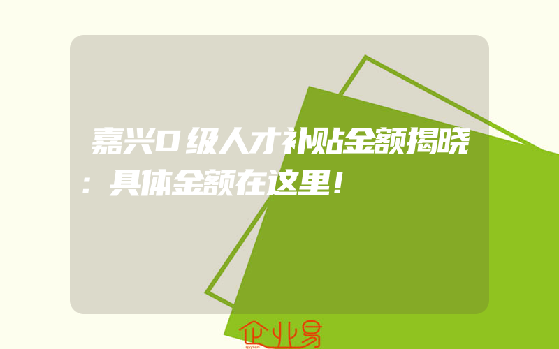 ISO14001:2015标准怎样应对和管理风险和机遇,ISO14001:2015标准战略性环境管理