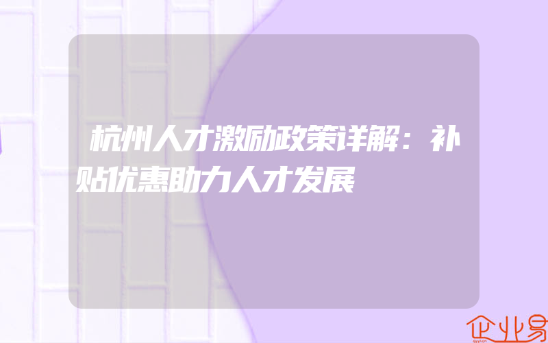 ISO9000族标准在中国的进展情况,ISO9000族标准怎样适用于提供服务的组织