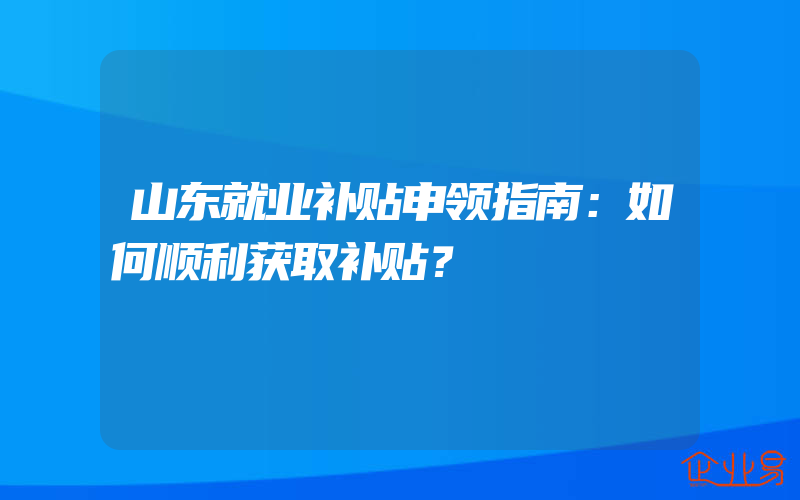 北京某工程职业健康安全管理方案,北京市医疗器械软件产品标准编写要求介绍