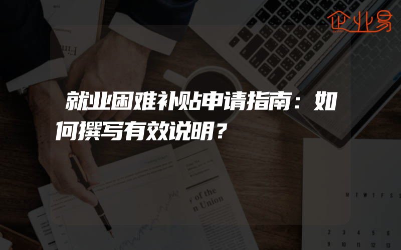 呼吸机厂商实施ISO13485认证体系之失效及风险控制分析,互联网安全保护技术措施规定