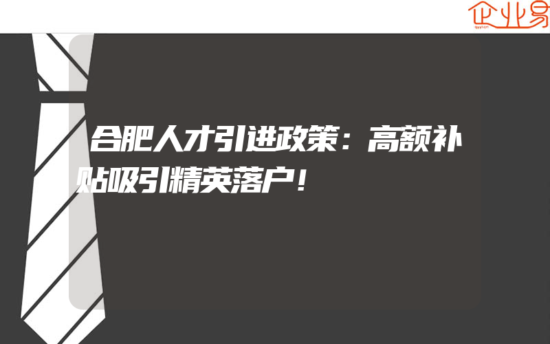 iso14001 2015认证(怎么申请ISO认证)