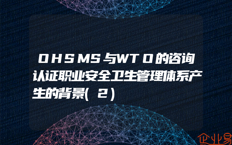 宝安研究生人才租房补贴政策解读：申请流程与待遇指南