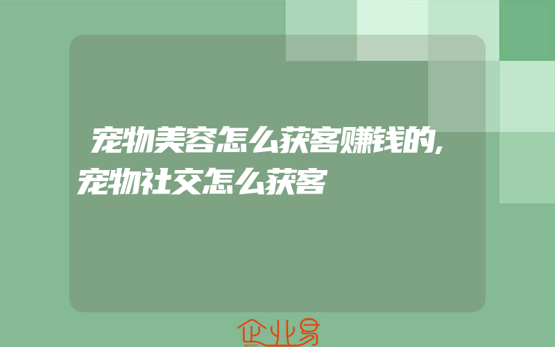 杭州就业补贴申请时效限制及申请条件详解