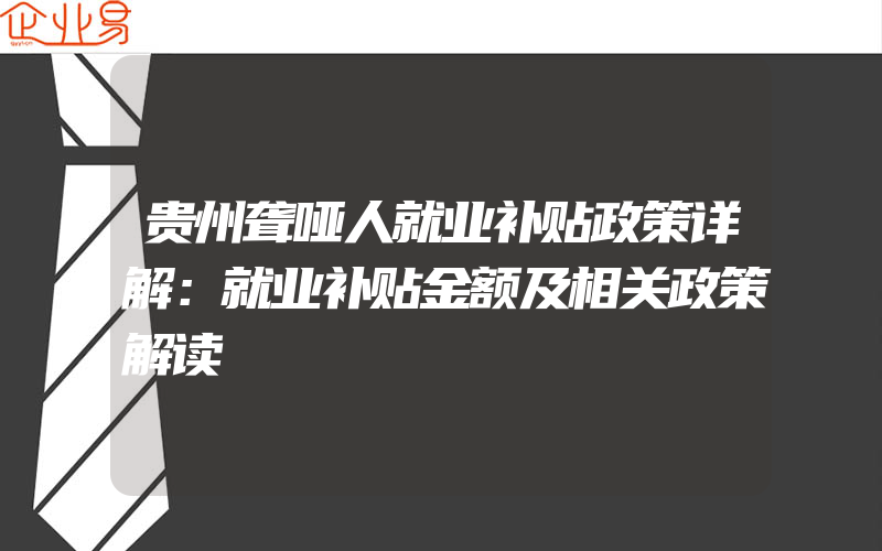 申报高新技术产品一般需要哪些材料？(企业怎么申请高新技术)