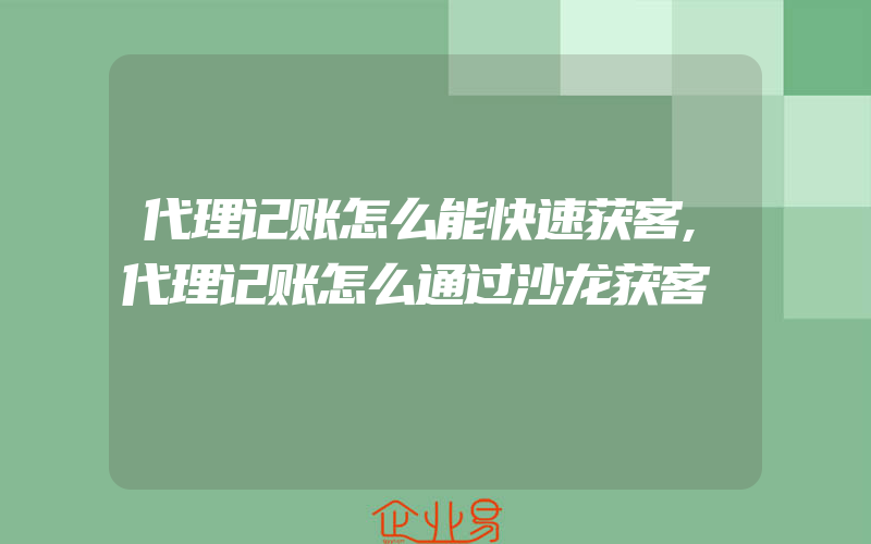 嘉定人才补贴助力购房，政策优惠享不停！