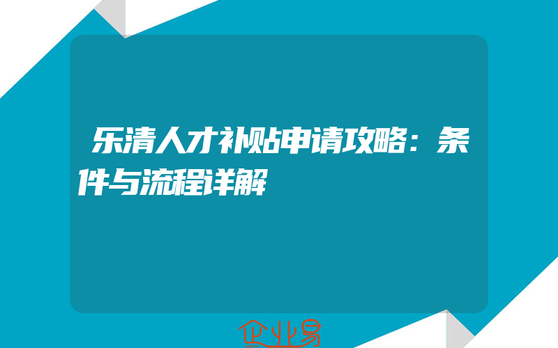 短信运营公司怎么开,断桥铝门窗公司怎么开