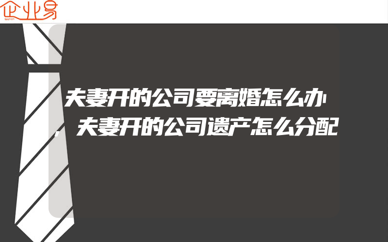 荔湾人才落户补贴：每月补贴金额揭晓！