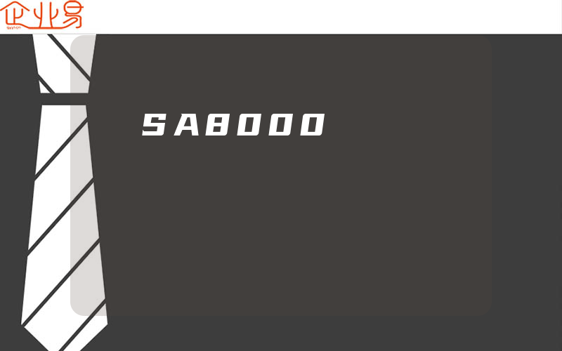 SA8000