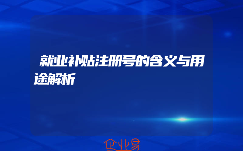 百度房产营销推广怎么做,百度风云榜怎么营销推广