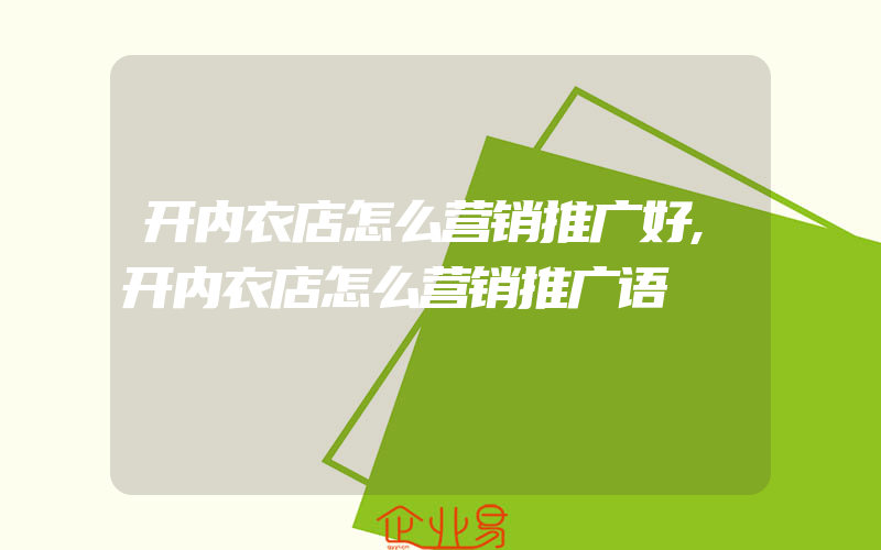 河北灵活就业生活补贴政策详解