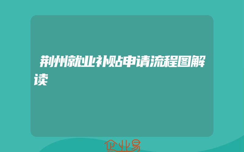 男性保健品怎么做营销推广,南安网络营销推广怎么做