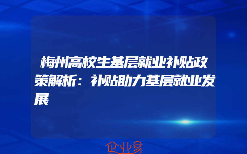 营销推广品牌名字怎么取,营销推广铺排表怎么做的