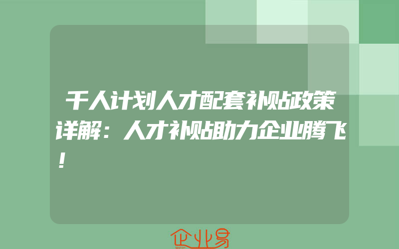 营销推广怎么做生意的呢,营销推广怎么做生意好点