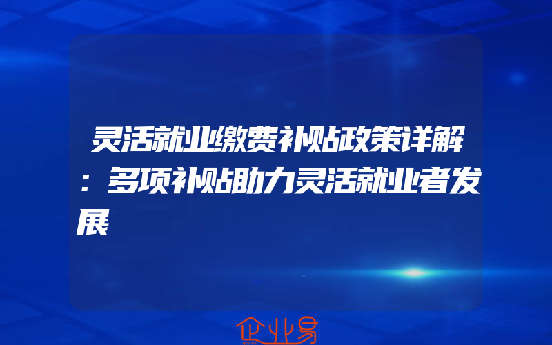 营口网站建设服务包含哪些内容？如何才能把网站做好？