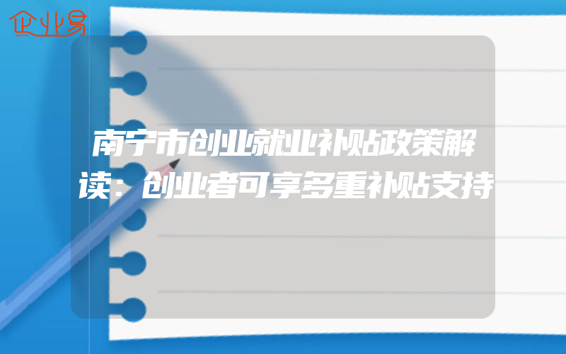 家人合伙开公司吵架怎么办,家人合伙开公司吵架怎么处理