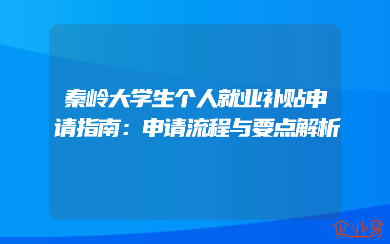 建筑公司职称评审账户怎么开,建筑公司注销了开不出票怎么办