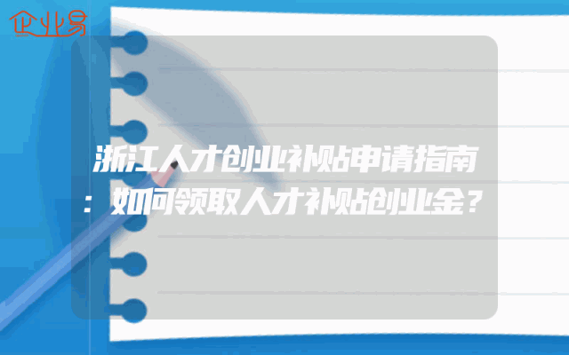 开公司的车倒车刮蹭怎么办,开公司的车掉了山崖怎么办