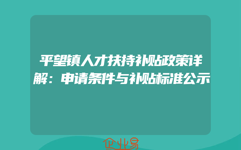 开软装公司挣钱吗现在怎么样,开瑞新能源公司拉货怎么样